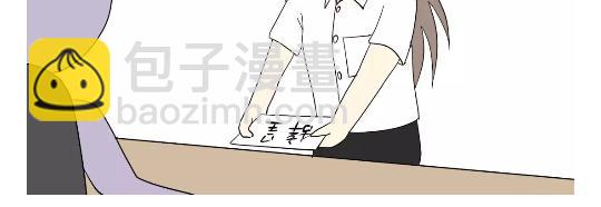 第79话 军恋的25岁-第79话