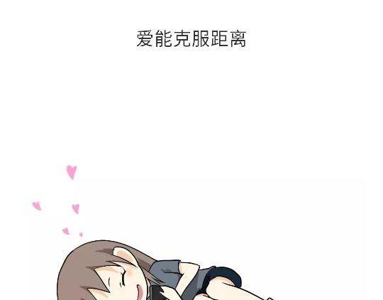 第79话 军恋的25岁-第79话