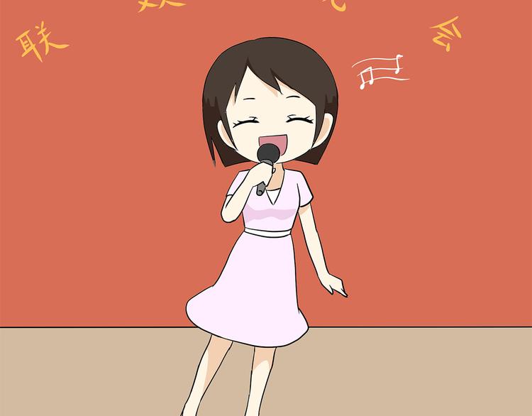 第9话 姑娘，你穿军装的模样，真好看-第9话