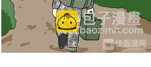 第83话 当兵是怎样的体验？-第83话