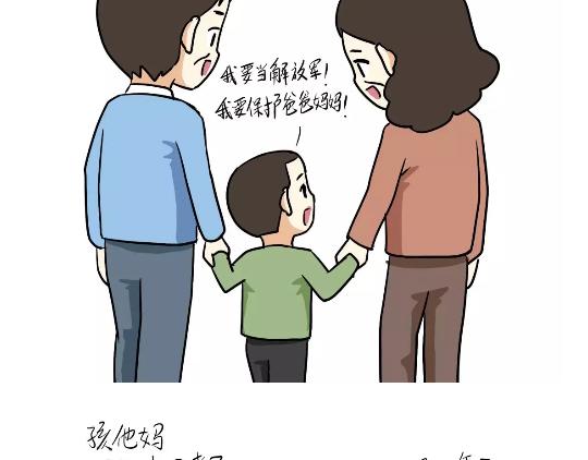 第93话 我也想家(1/2)-第93话