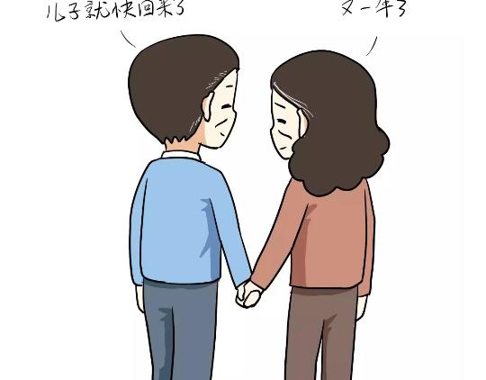 第93话 我也想家(1/2)-第93话