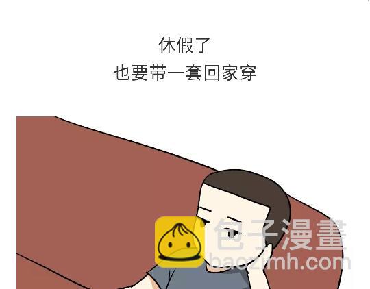 第97话 送你一件体能训练服吧！-第97话