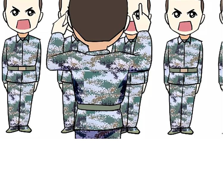 第99话 自从我当了排长-第99话