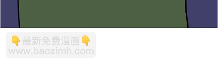 第99话 自从我当了排长-第99话