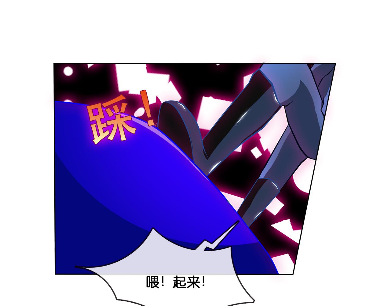 那些少年們 - 。。。 - 4