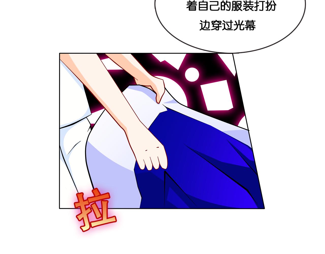 那些少年們 - 。。。 - 4
