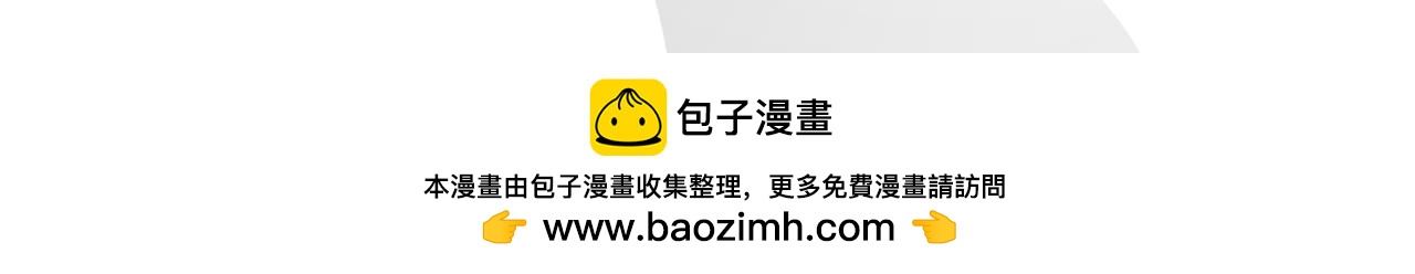 那些少年們 - 。。。 - 6