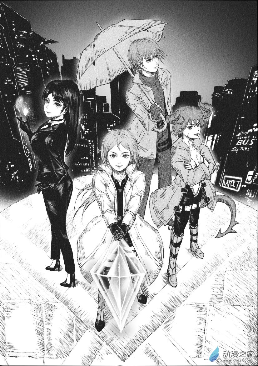 時隔又半年喲-第27话