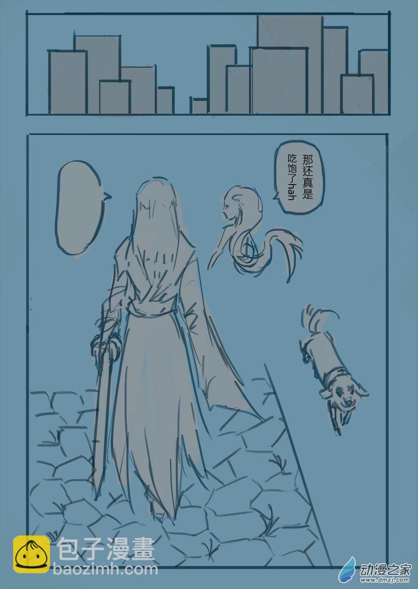 第09话  被自动化的.（-第9话