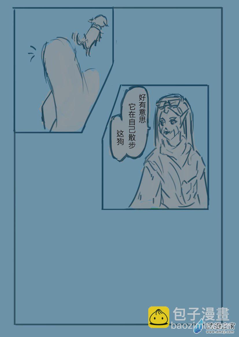 第09话  被自动化的.（-第9话