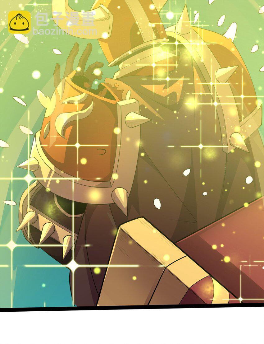 001 终于公测了！(1/2)-第1话