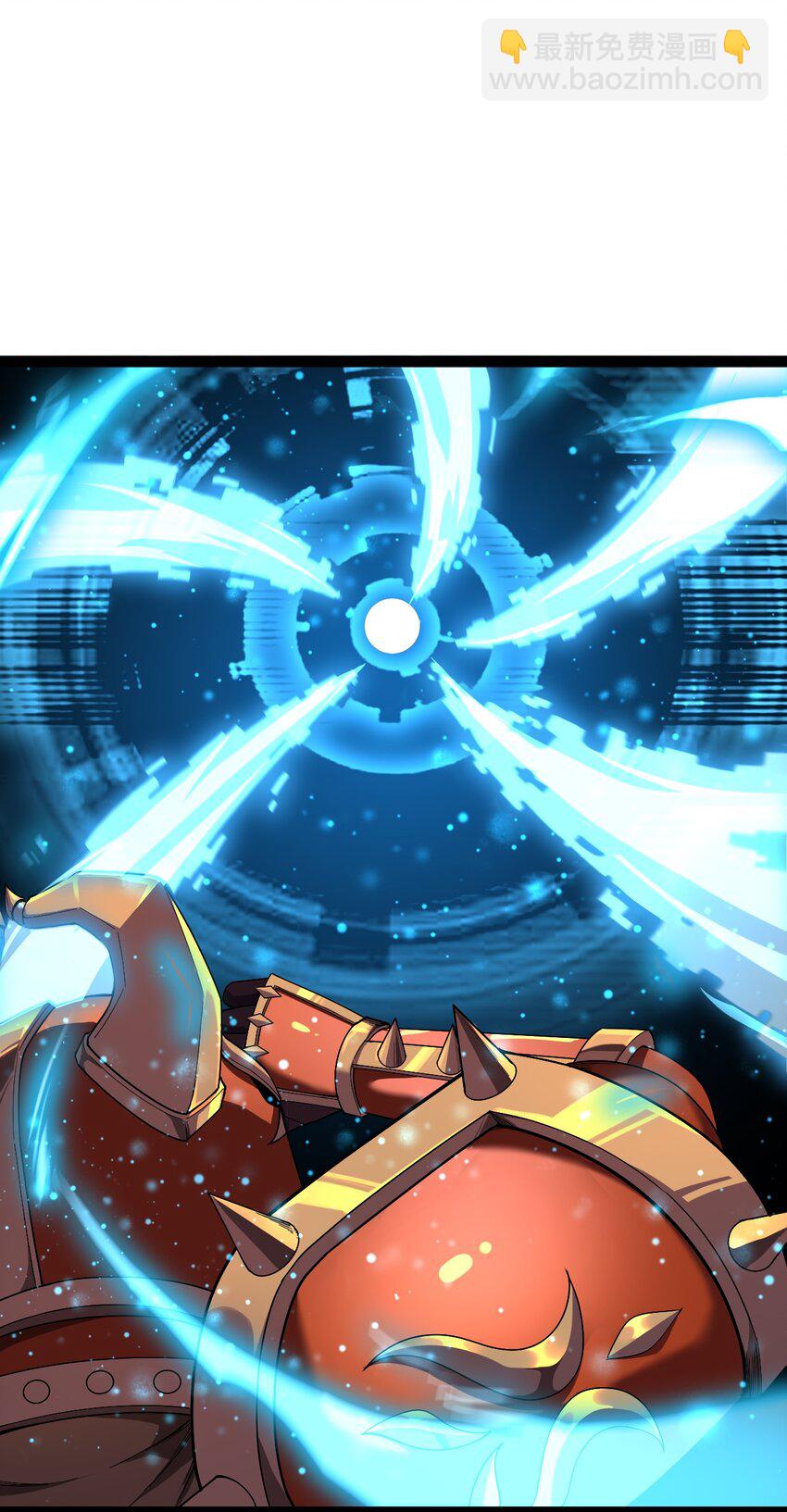 001 终于公测了！(1/2)-第1话