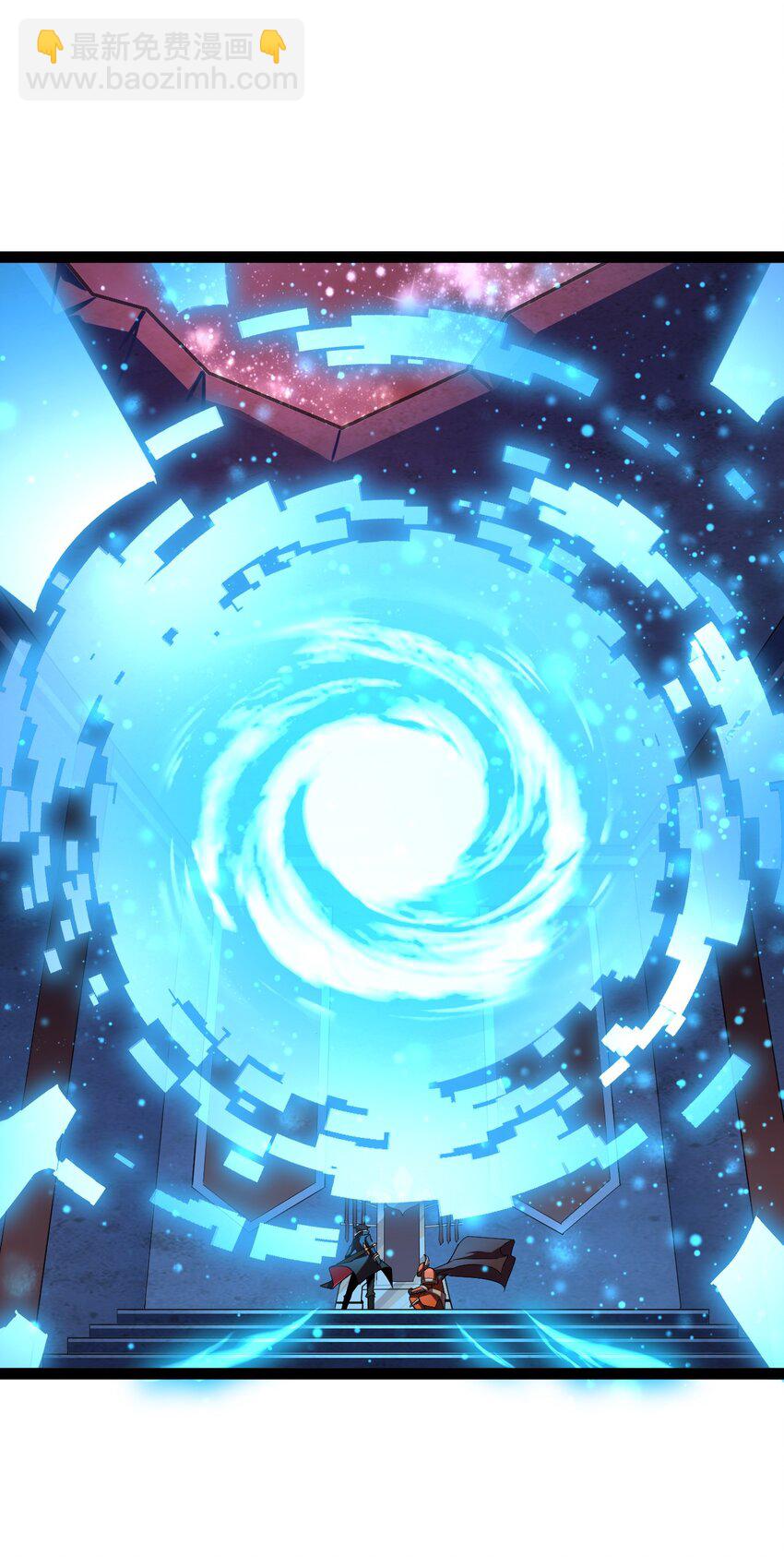 001 终于公测了！(1/2)-第1话