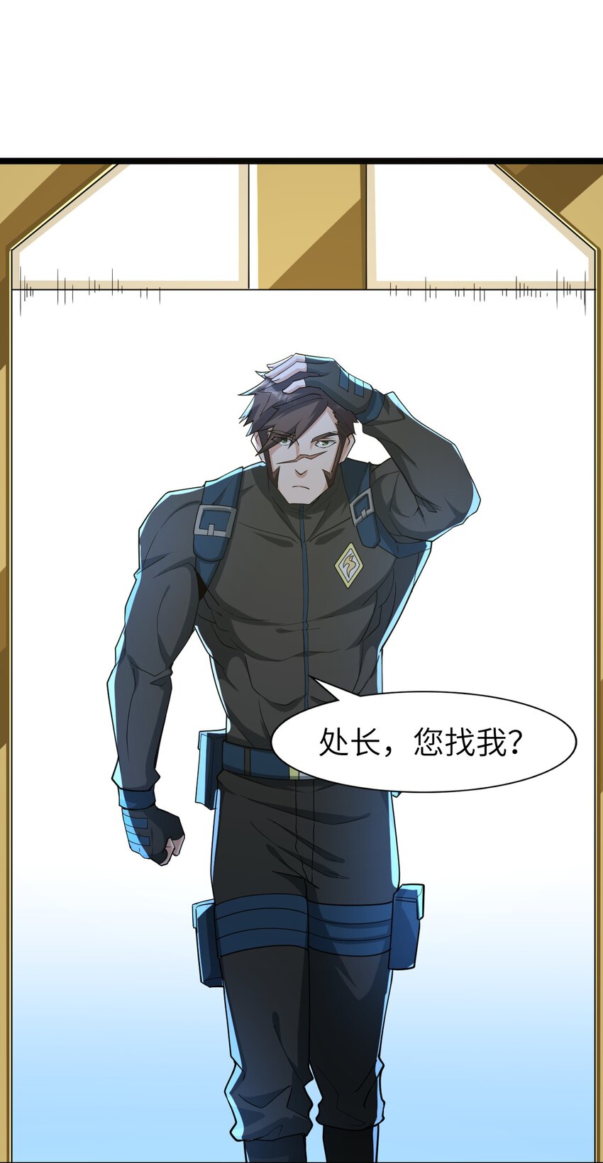 011 临时成员(1/2)-第11话