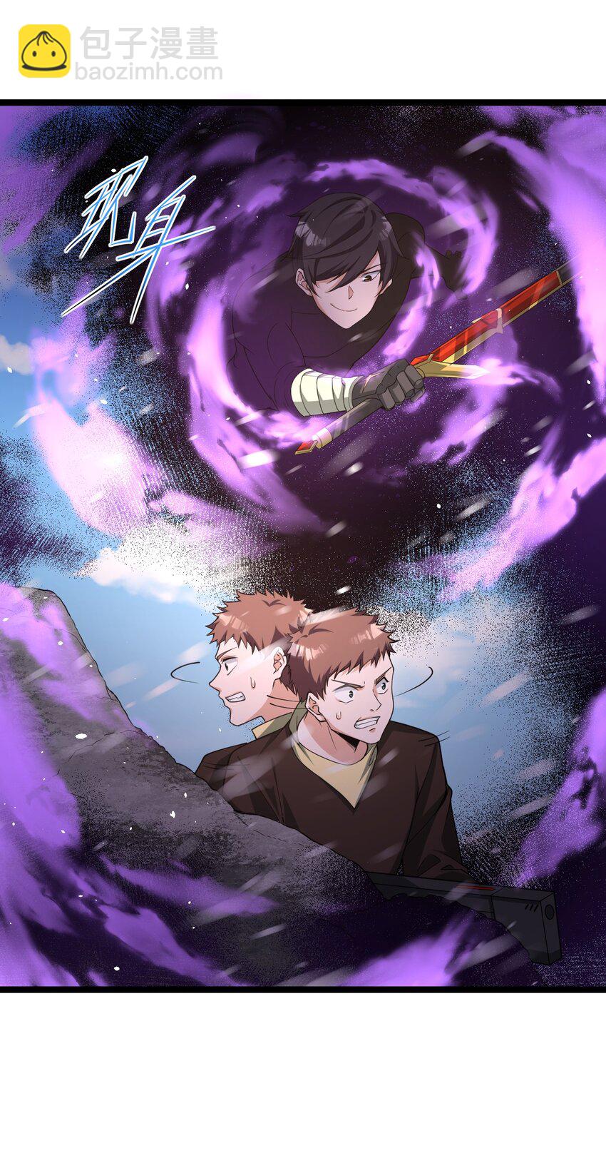 013 阵营任务(1/2)-第13话