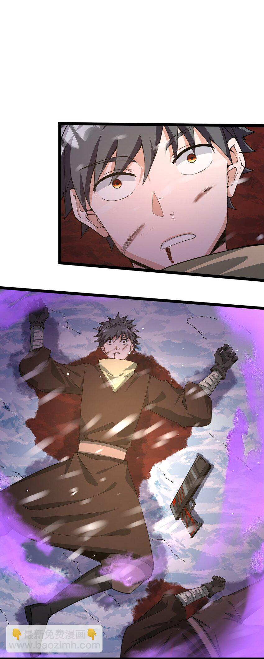 013 阵营任务(1/2)-第13话