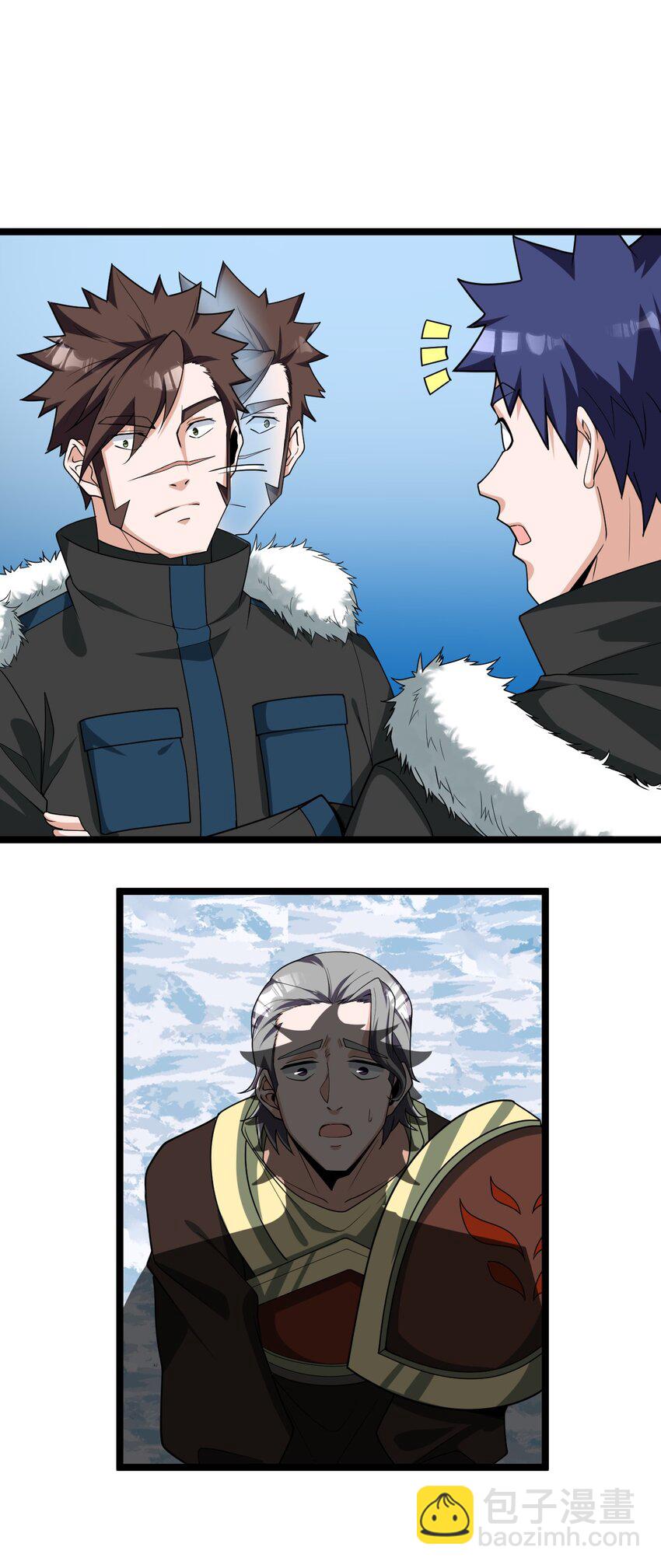 013 阵营任务(1/2)-第13话