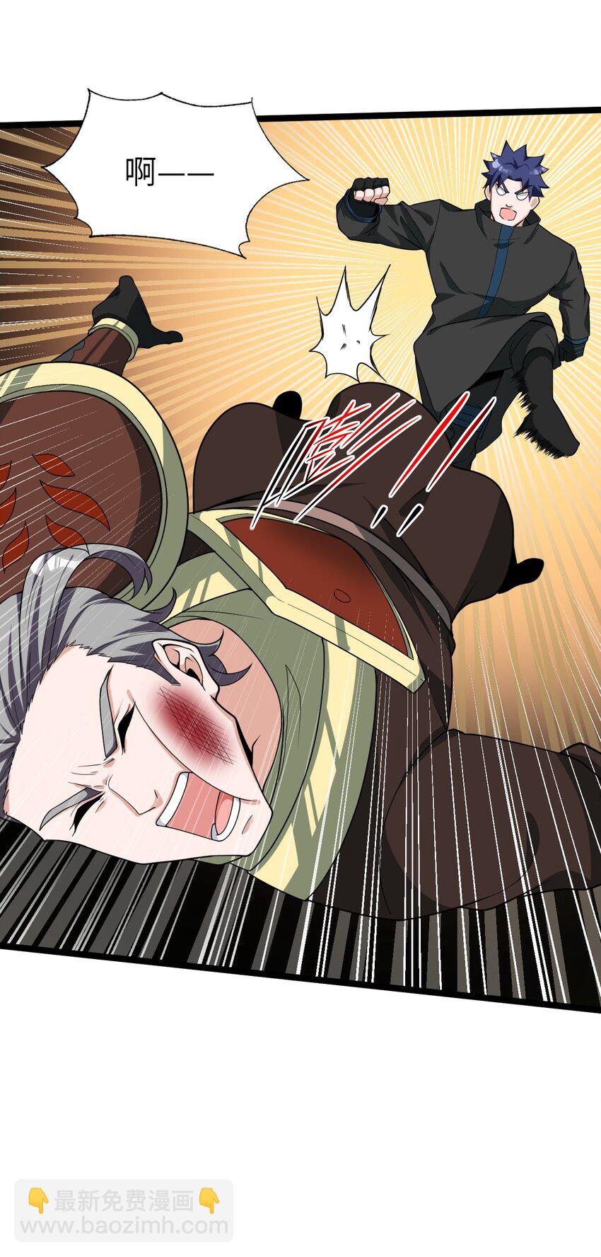 013 阵营任务(1/2)-第13话