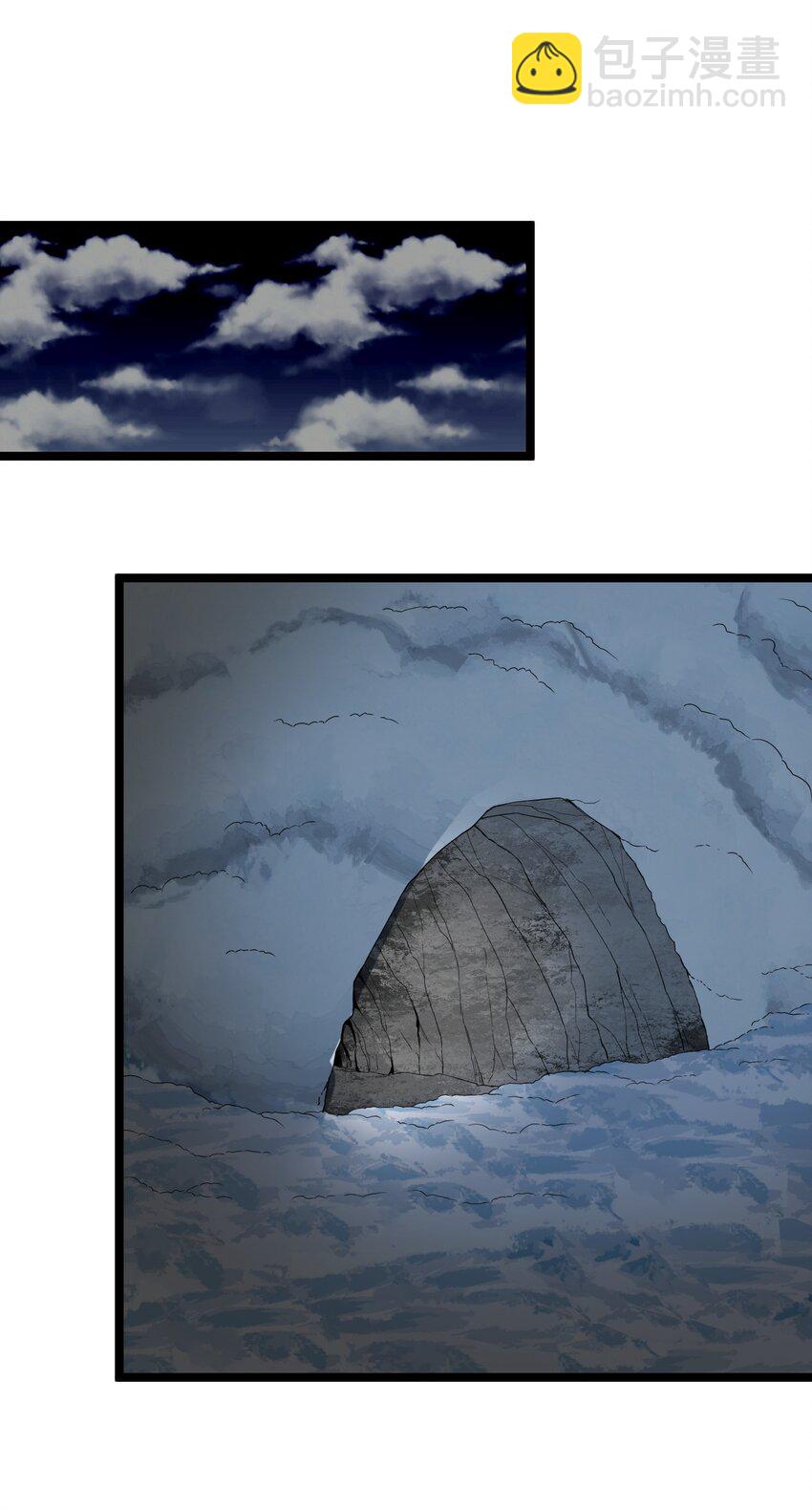 013 阵营任务(1/2)-第13话