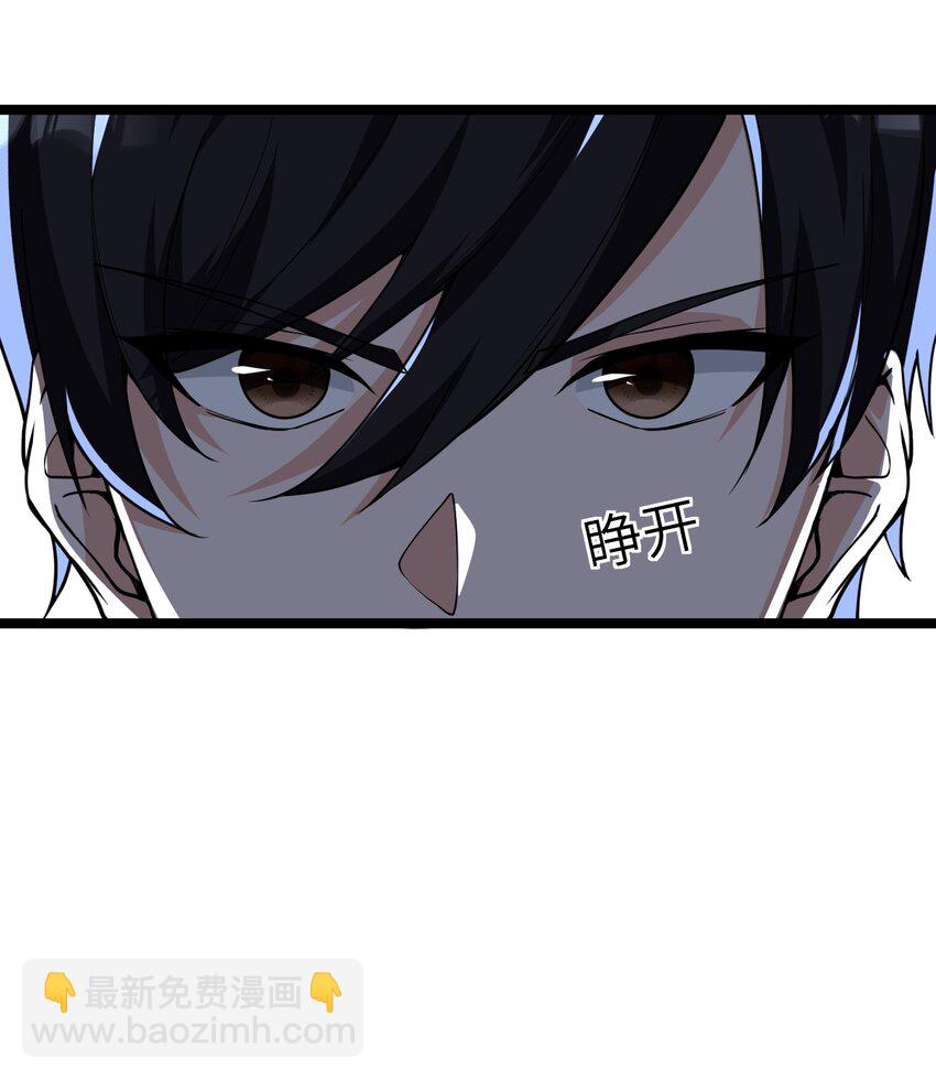 013 阵营任务(1/2)-第13话