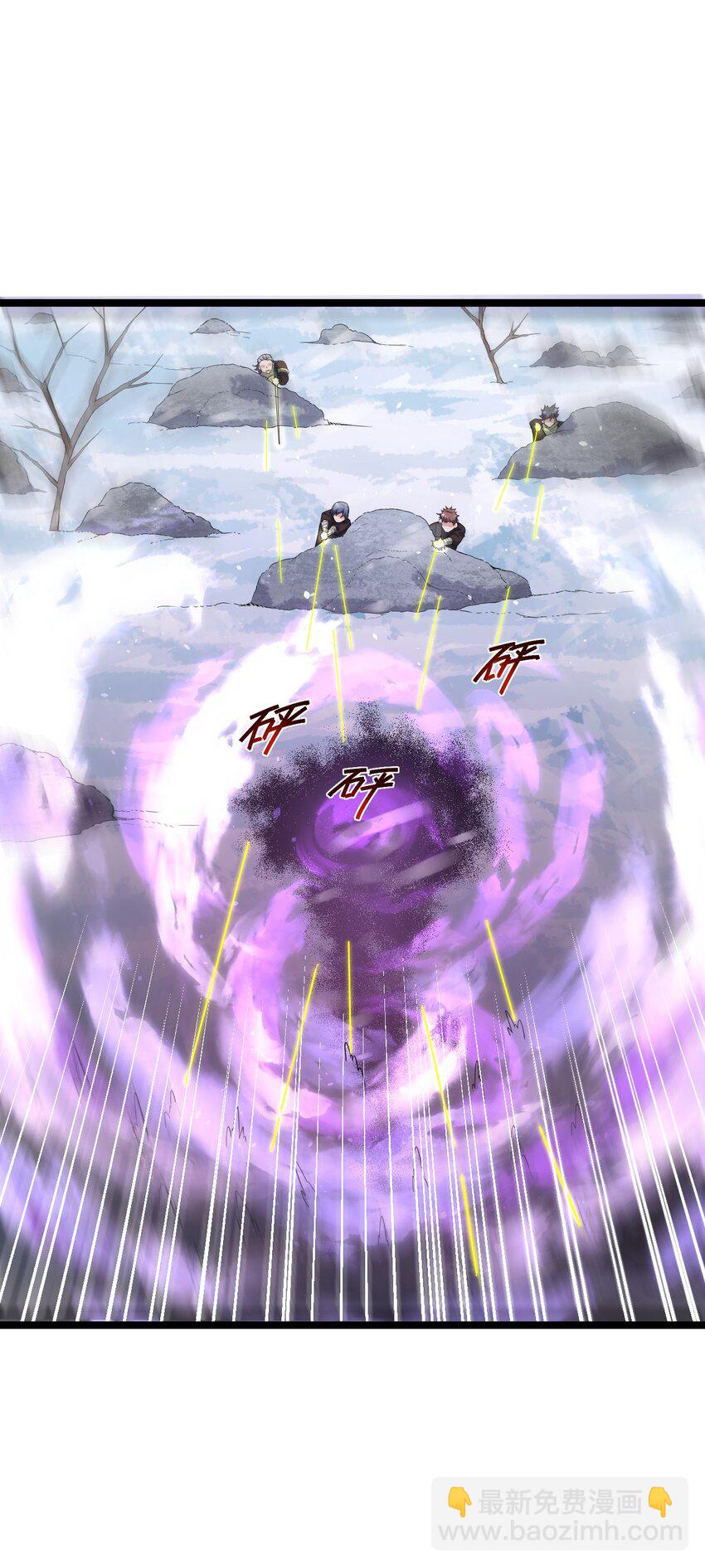 013 阵营任务(1/2)-第13话