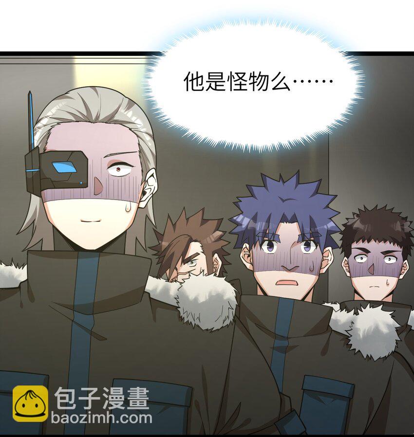 015 弹药库(1/2)-第15话