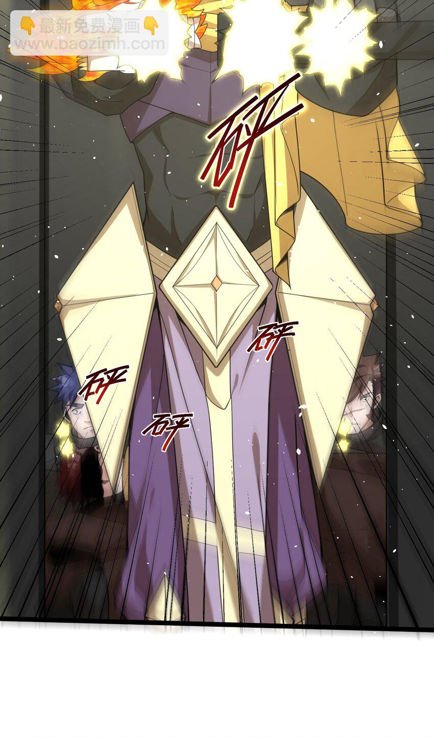 015 弹药库(1/2)-第15话