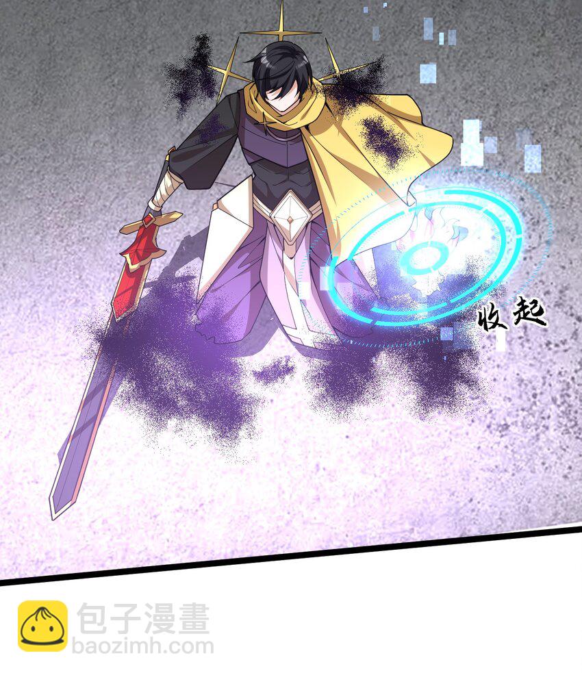 017 继续前进(1/2)-第17话