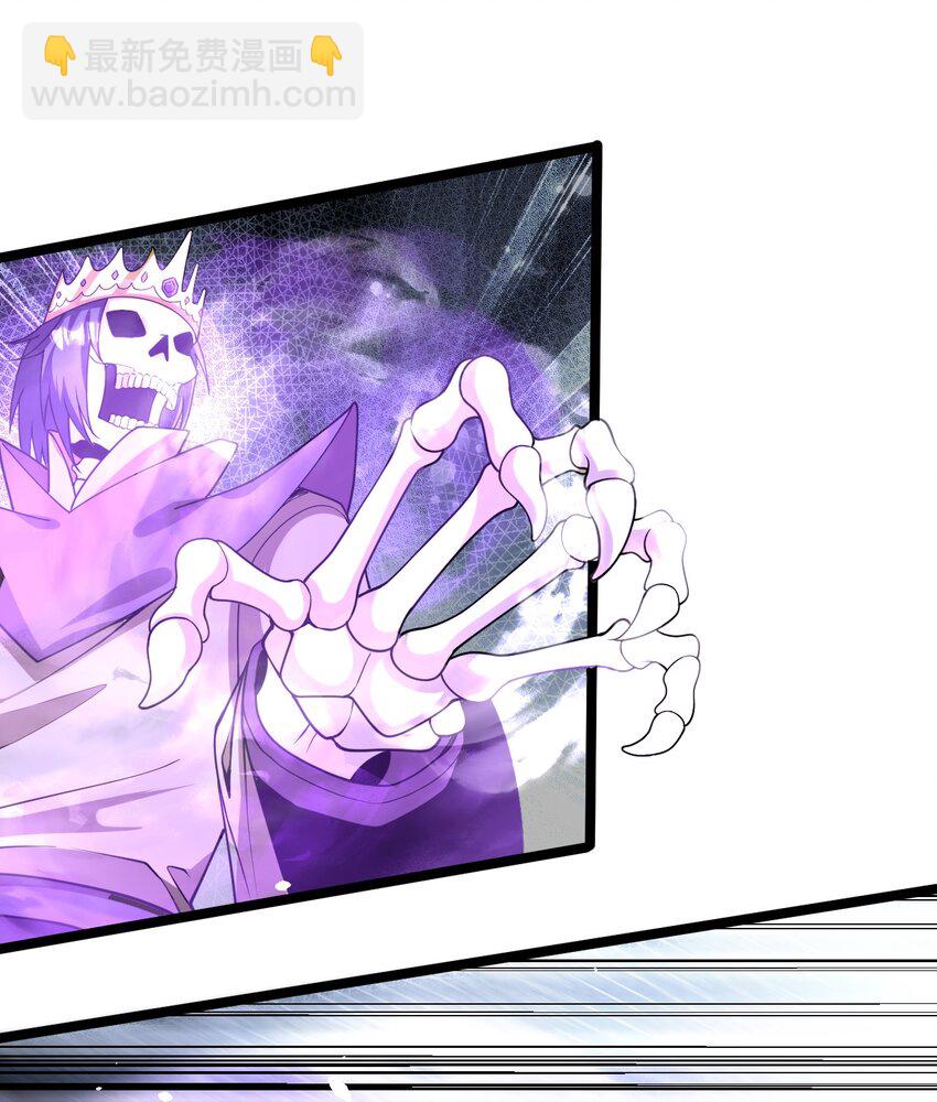 017 继续前进(1/2)-第17话