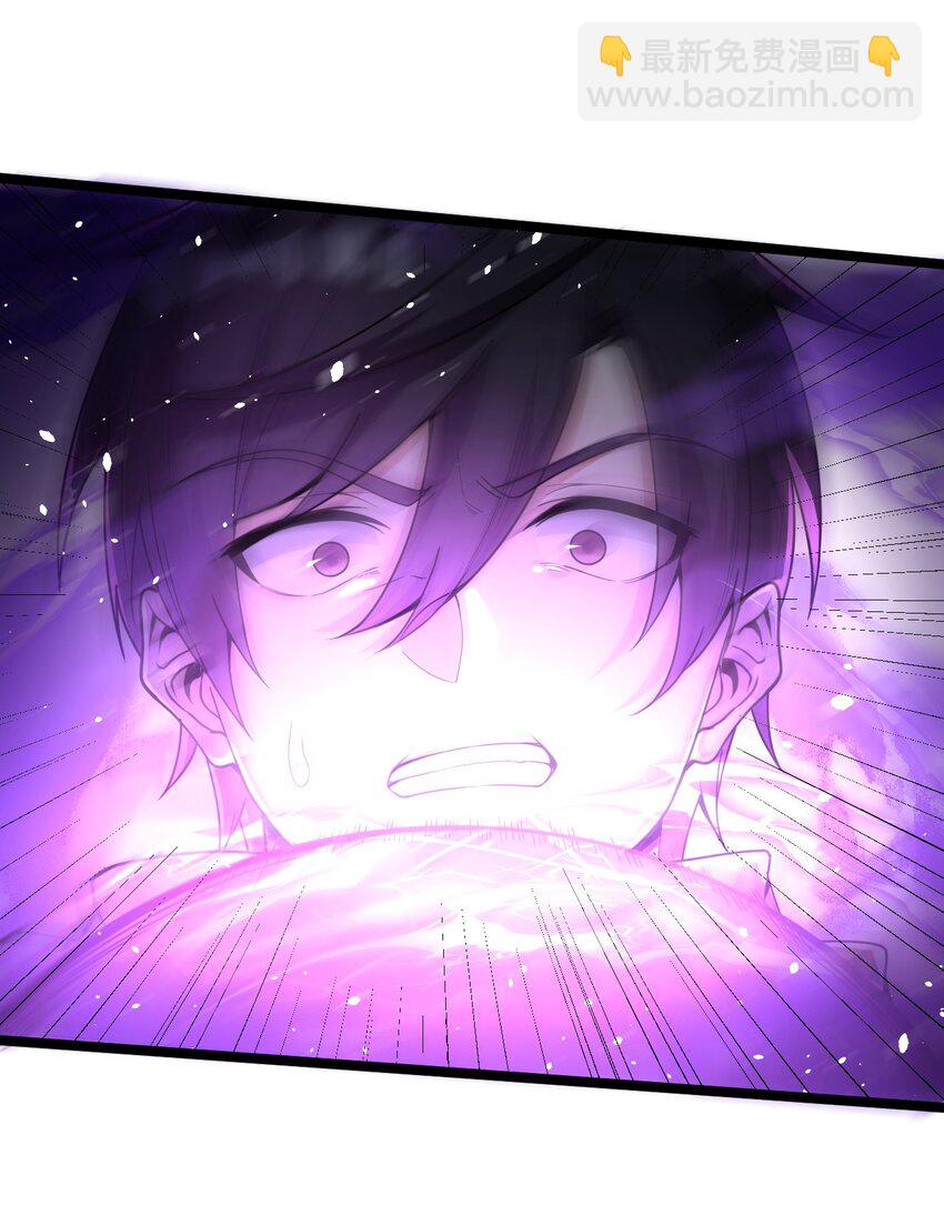 017 继续前进(1/2)-第17话