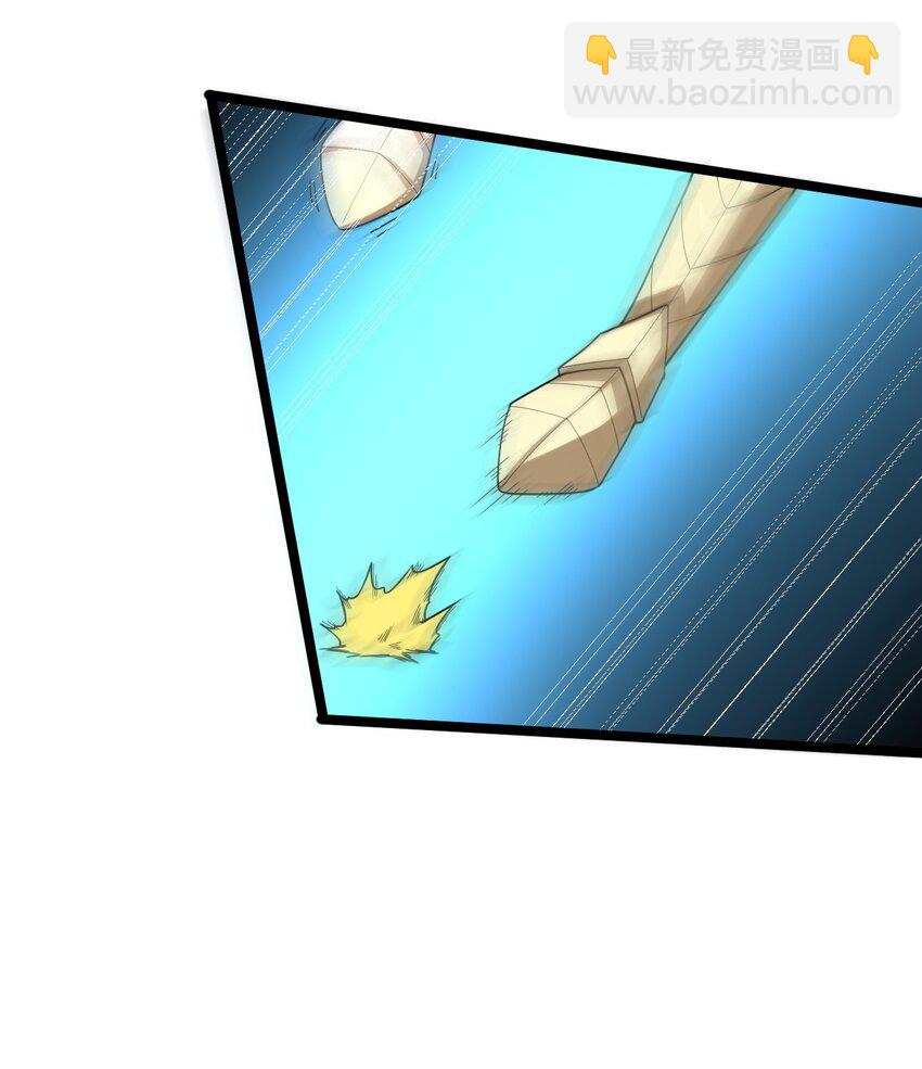 017 继续前进(1/2)-第17话