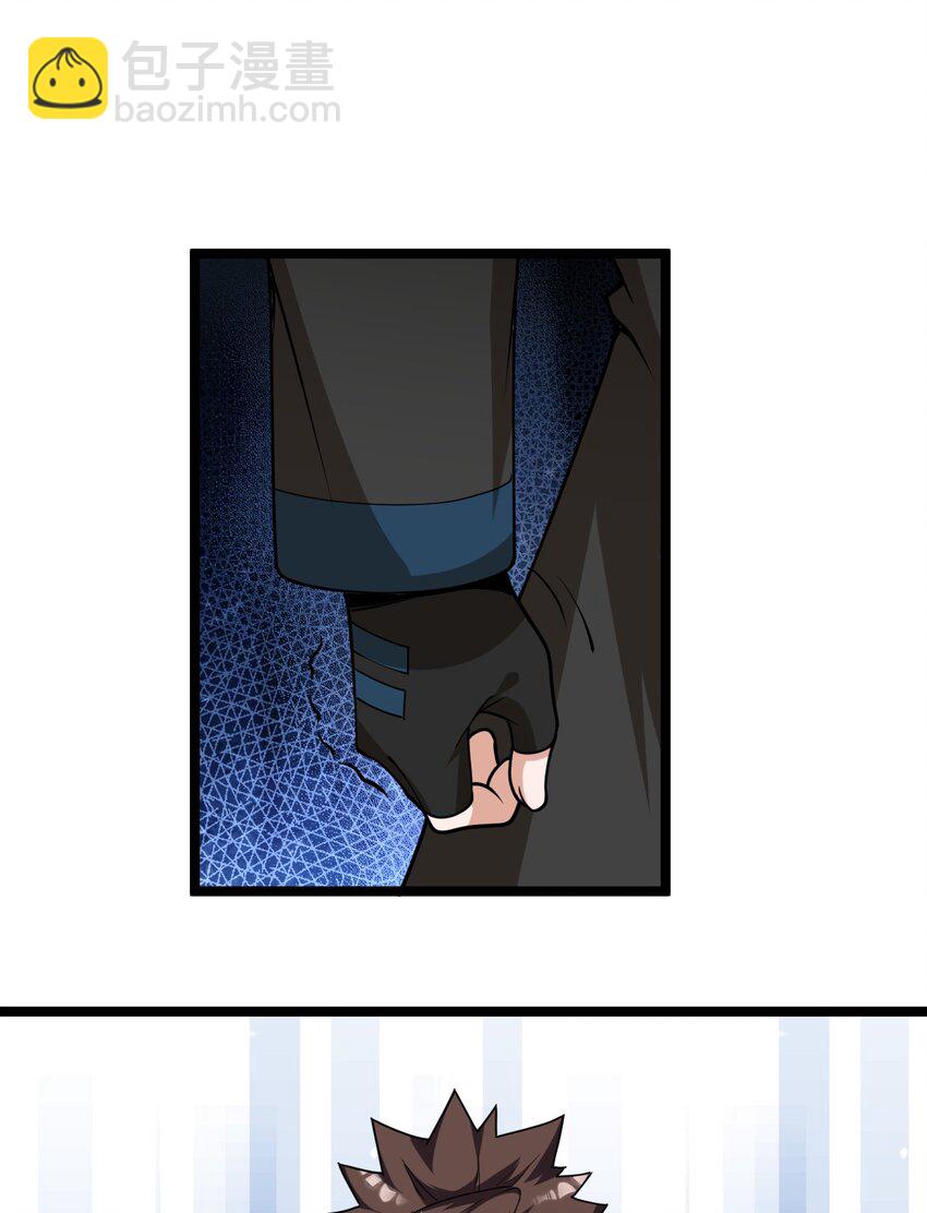 017 继续前进(1/2)-第17话