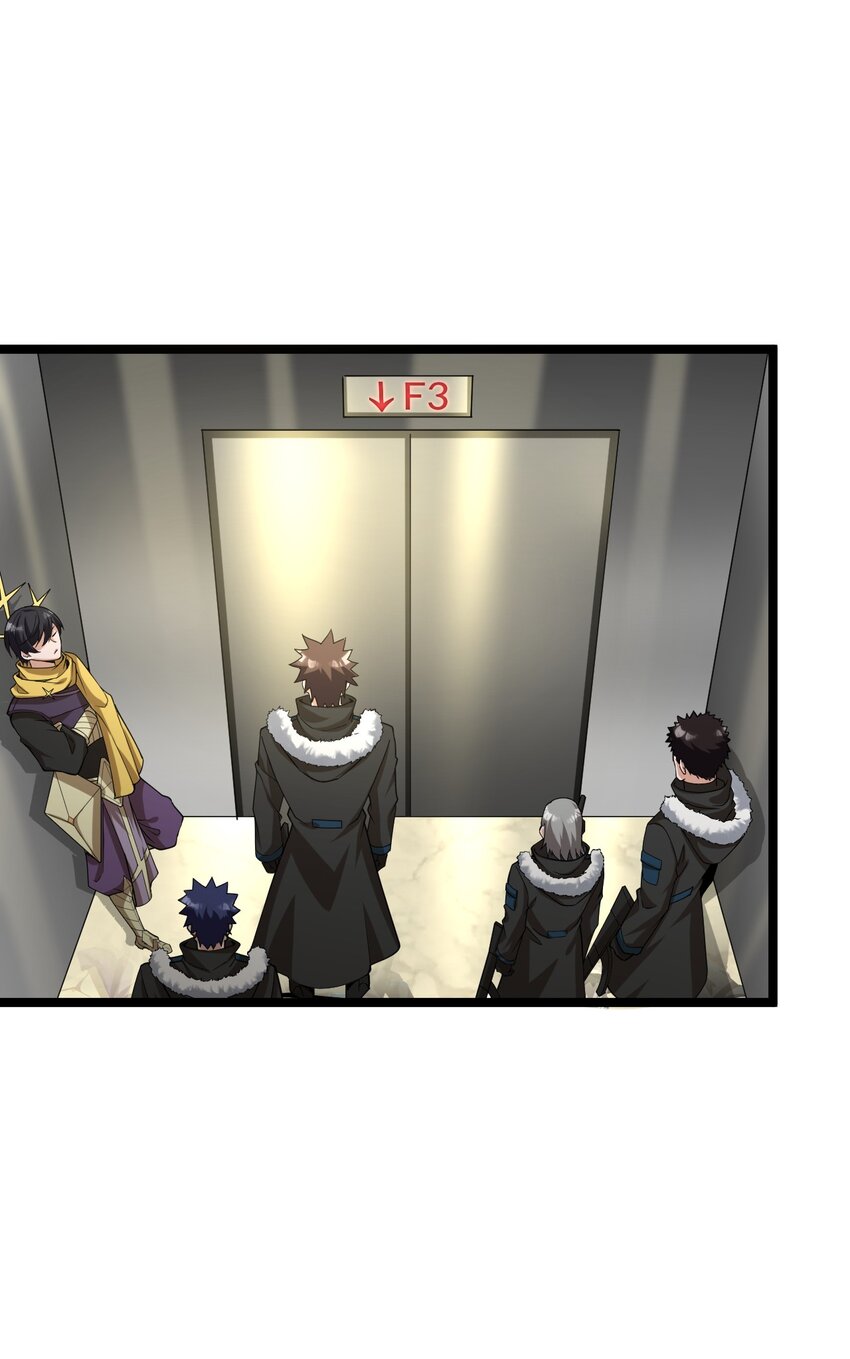 017 继续前进(1/2)-第17话