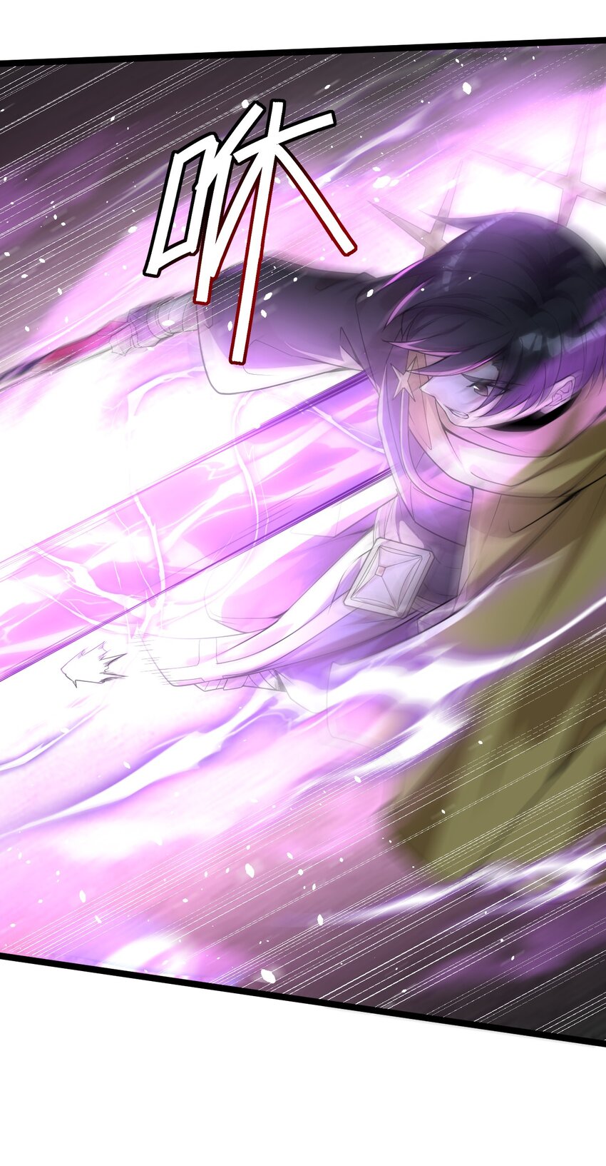 017 继续前进(1/2)-第17话