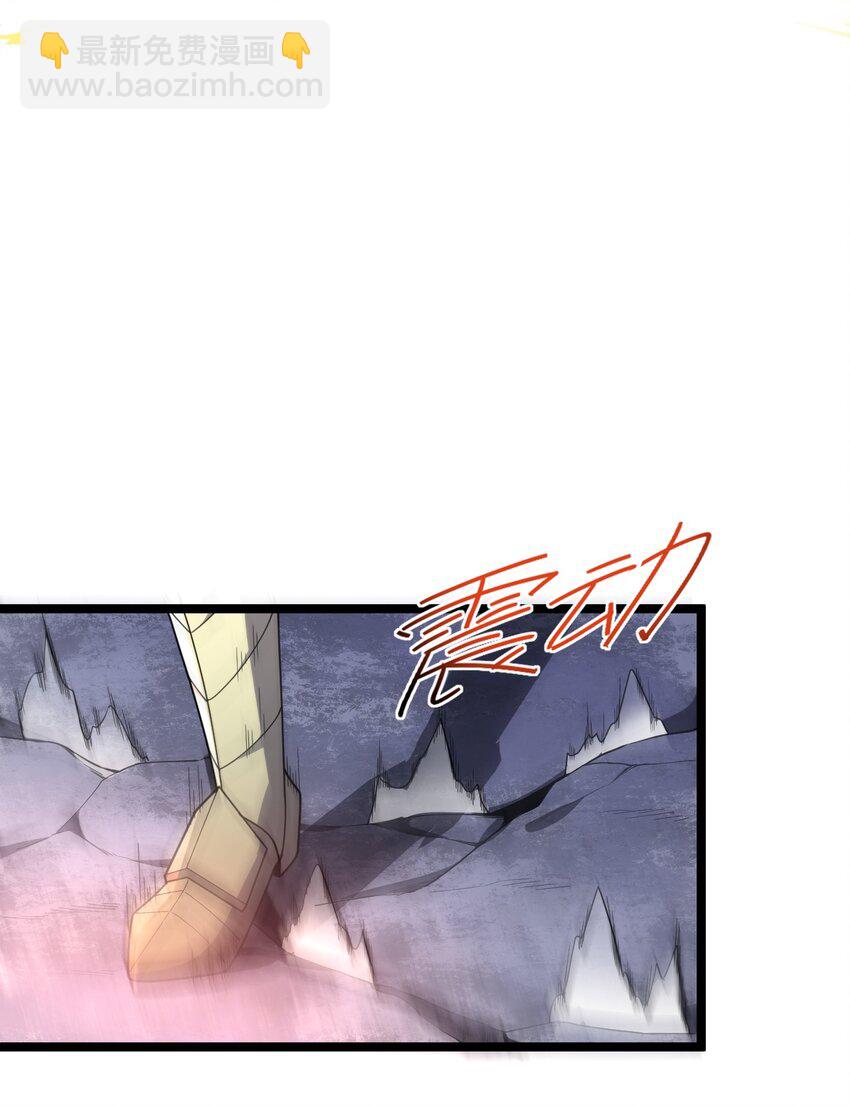 019 血魔灵(1/2)-第19话