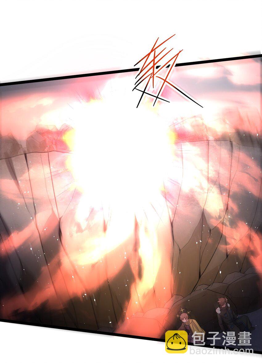 019 血魔灵(1/2)-第19话