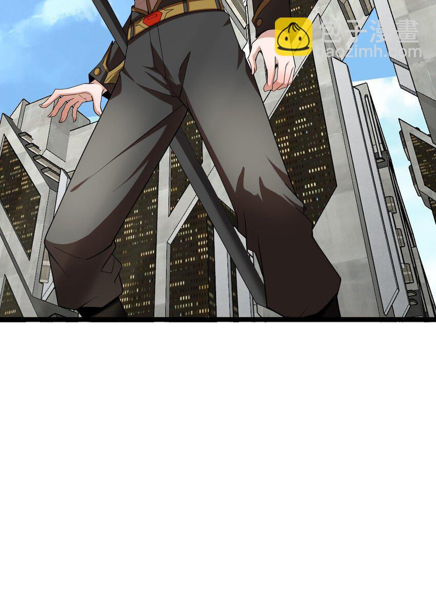 003 行走天灾(1/2)-第3话