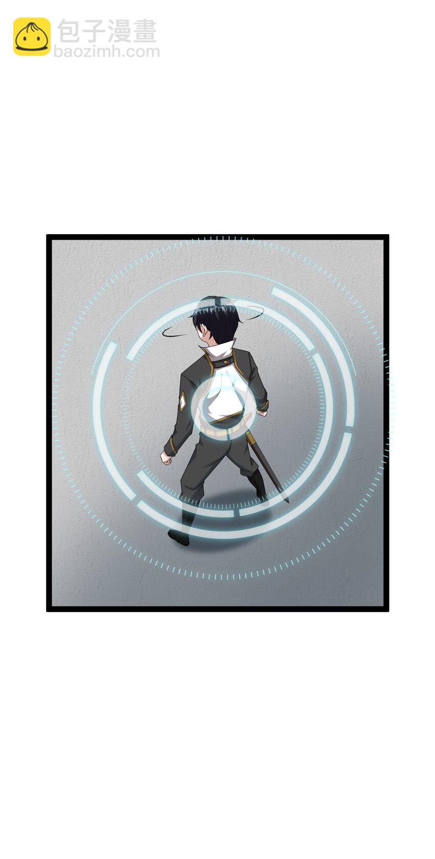 003 行走天灾(1/2)-第3话