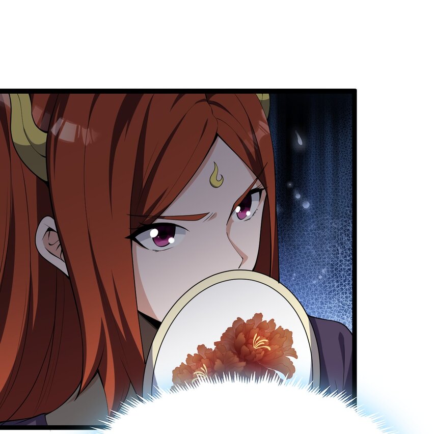 021 竞价(1/2)-第21话