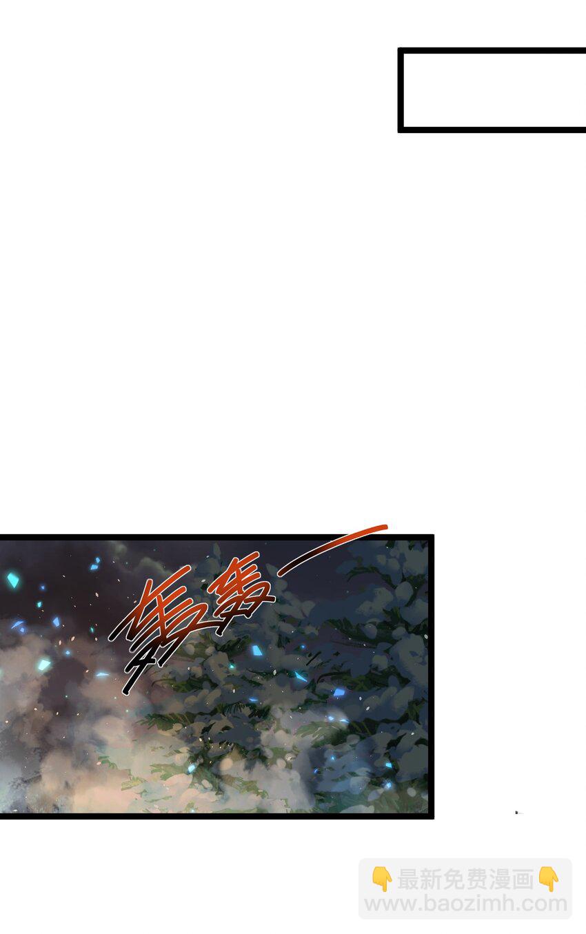 023 敢死队(1/2)-第23话