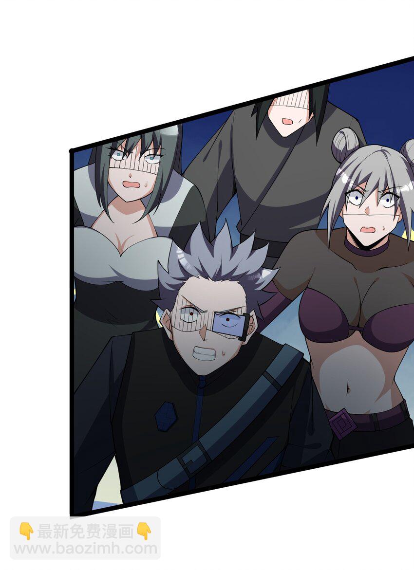 023 敢死队(1/2)-第23话