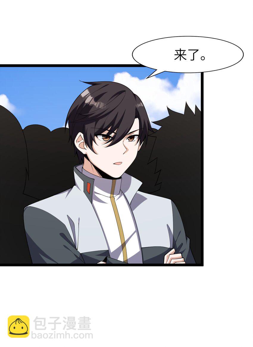 023 敢死队(1/2)-第23话