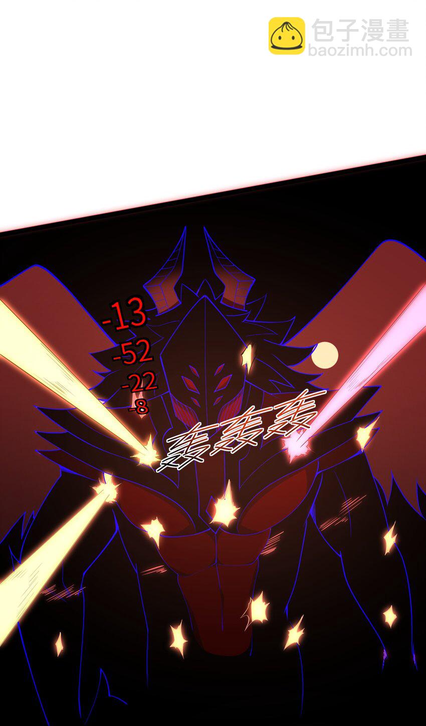 023 敢死队(1/2)-第23话