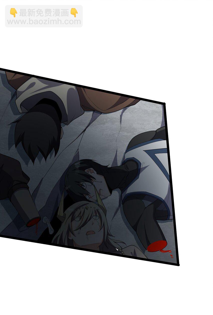 023 敢死队(1/2)-第23话