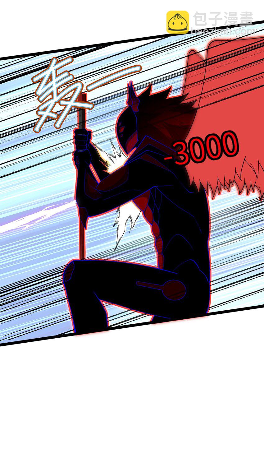 025 乱象将至(1/2)-第25话