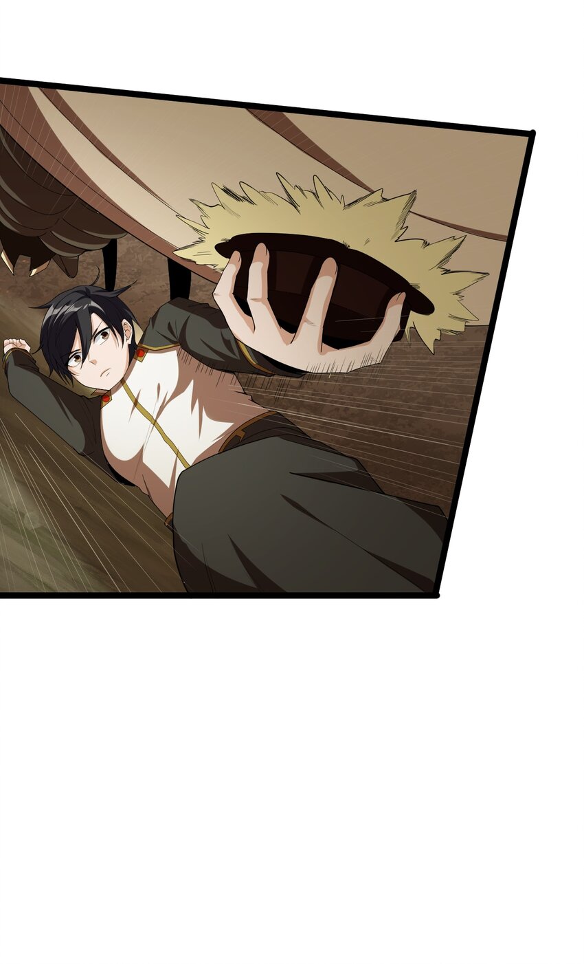 005 星耀套装(1/2)-第5话