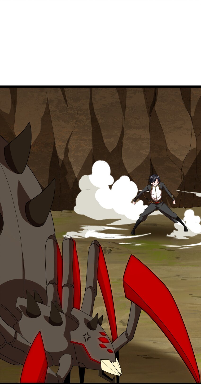 005 星耀套装(1/2)-第5话