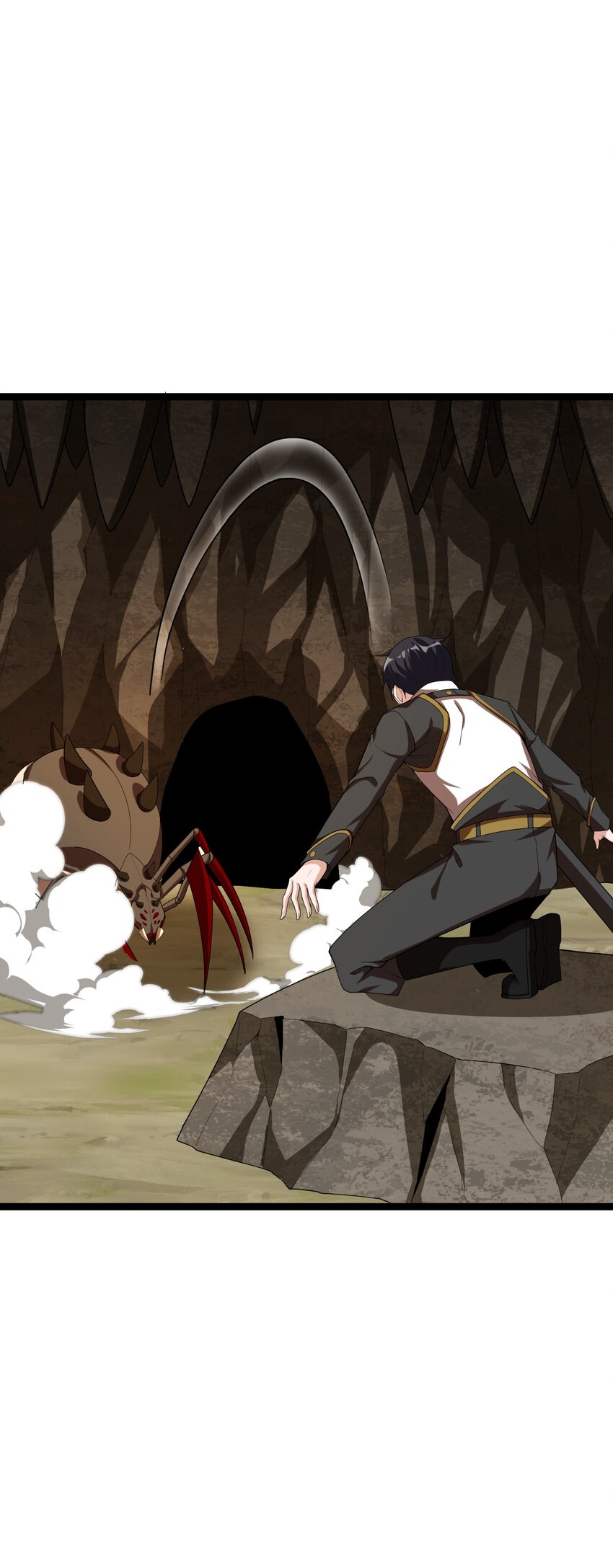 005 星耀套装(1/2)-第5话