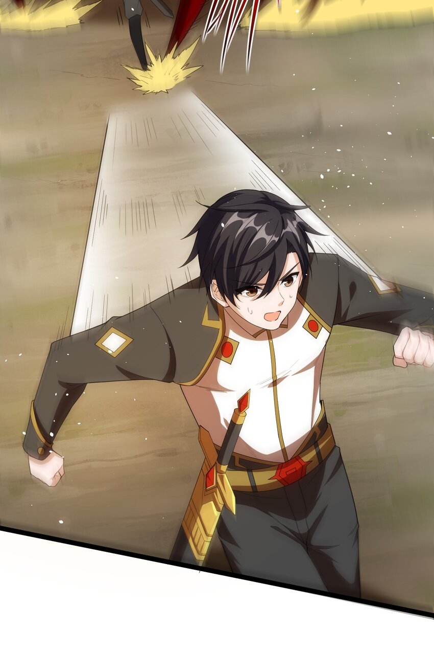 005 星耀套装(1/2)-第5话